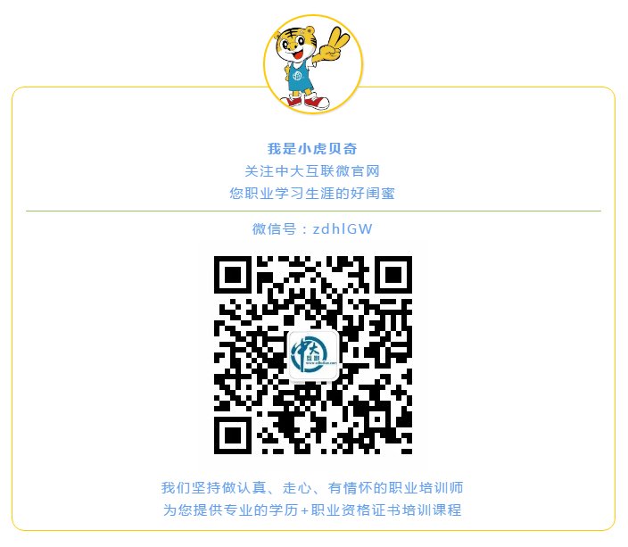 微信圖片_20190905160148.png